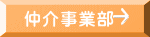 肽