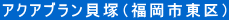 ANAuLˁisj